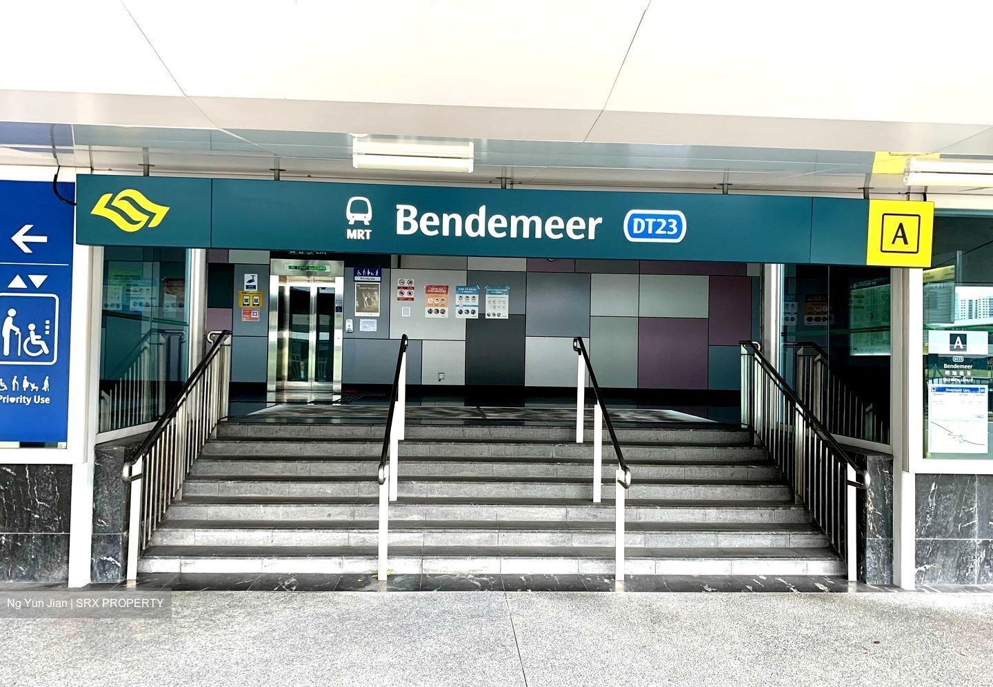 Bendemeer Road (D12), Factory #598475771